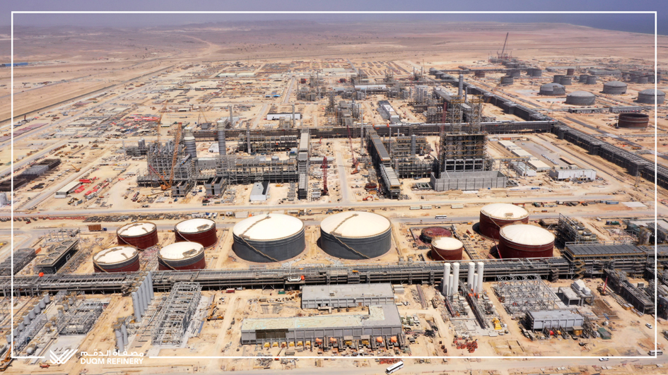 Duqm Refinery 4